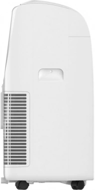 Кондиционер мобильный Funai Camomiru MAC-CM46HPN04