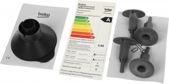 Посудомоечная машина встраив. Beko BDIS 25961