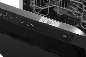 Посудомоечная машина встраив. Beko BDIS 15961