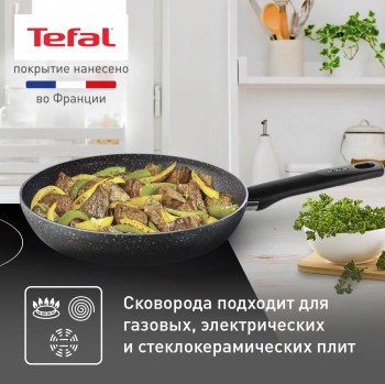 Сковорода Tefal Natural Cook 04213126