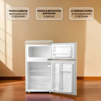 Холодильник Tesler RT-97