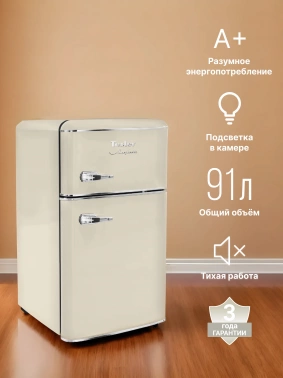 Холодильник Tesler RT-97