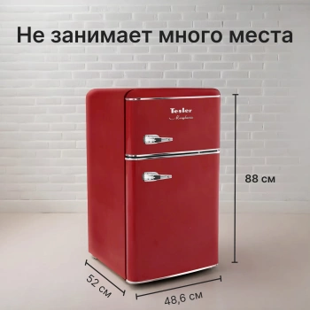 Холодильник Tesler RT-97