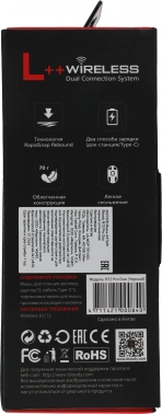 Мышь A4Tech Bloody R72 Pro Duo