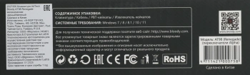 Клавиатура A4Tech AT98 Renegade