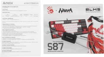 Клавиатура A4Tech Bloody S87 Naraka