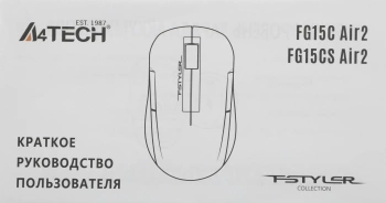Мышь A4Tech Fstyler FG15C Air2