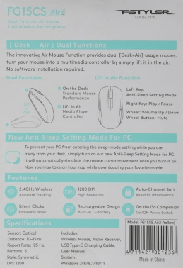 Мышь A4Tech Fstyler FG15CS Air2