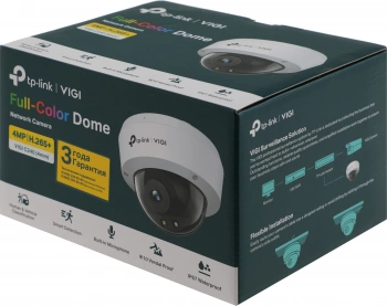 Камера видеонаблюдения IP TP-Link Vigi  C240
