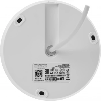 Камера видеонаблюдения IP TP-Link Vigi  C240I