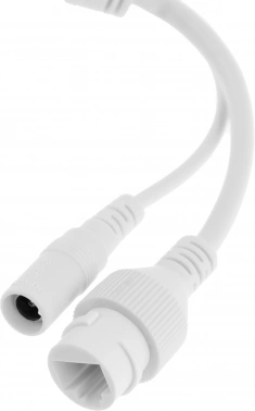 Камера видеонаблюдения IP TP-Link Vigi  C240I