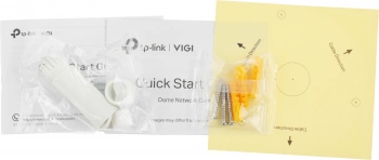 Камера видеонаблюдения IP TP-Link Vigi  C240I