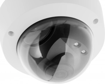 Камера видеонаблюдения IP TP-Link Vigi  C220I