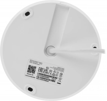 Камера видеонаблюдения IP TP-Link Vigi  C220I