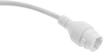 Камера видеонаблюдения IP TP-Link Vigi  C220I