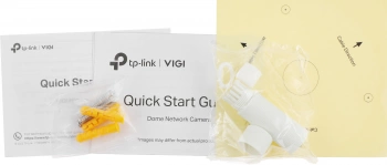 Камера видеонаблюдения IP TP-Link Vigi  C220I