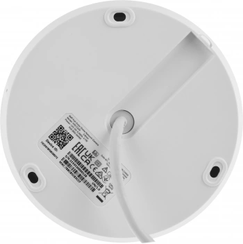 Камера видеонаблюдения IP TP-Link Vigi  C230