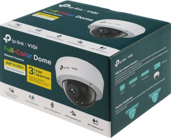 Камера видеонаблюдения IP TP-Link Vigi  C230