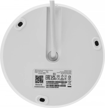 Камера видеонаблюдения IP TP-Link Vigi  C230