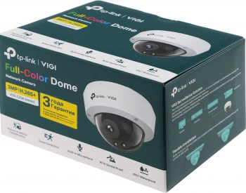 Камера видеонаблюдения IP TP-Link Vigi  C230