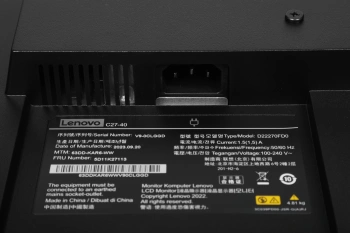 Монитор Lenovo 27