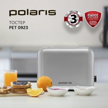 Тостер Polaris PET 0923
