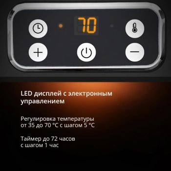 Сушка для фруктов и овощей Blackton Bt FD1112