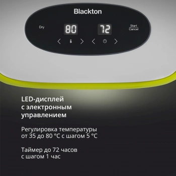 Сушка для фруктов и овощей Blackton Bt FD1113