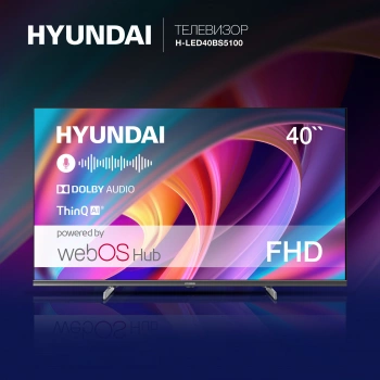 Телевизор LED Hyundai 40