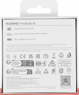 Гарнитура внутриканальные Huawei FreeBuds 6i Orca-T100