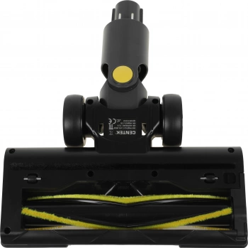 Пылесос Centek CT-2573