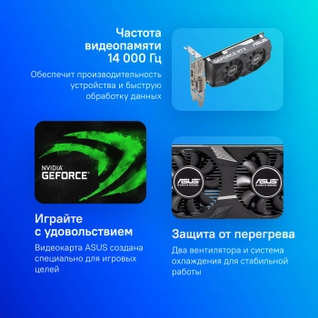 Видеокарта Asus PCI-E 4.0  RTX3050-O6G-LP-BRK