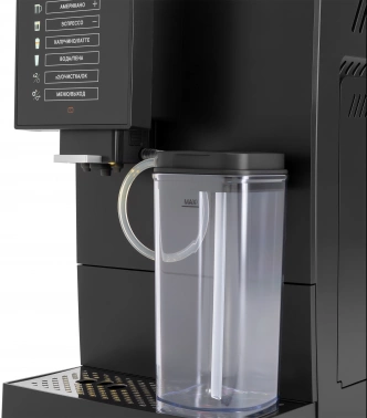 Кофемашина Hyundai HAM-5405