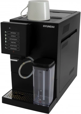Кофемашина Hyundai HAM-5405