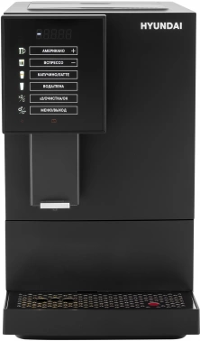 Кофемашина Hyundai HAM-5405