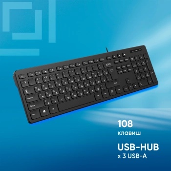 Клавиатура Оклик K733