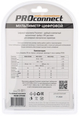 Мультиметр PROconnect  M830B DT830B