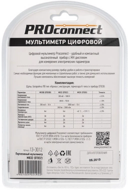 Мультиметр PROconnect  M832 DT832