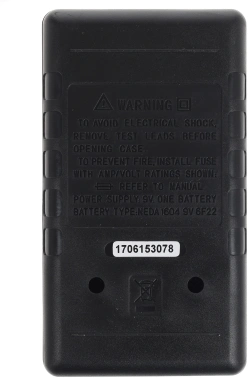 Мультиметр PROconnect  M838 DT838