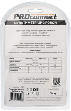 Мультиметр PROconnect  MAS838L DT858L