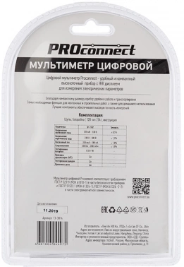 Мультиметр PROconnect  М-182 DT-182