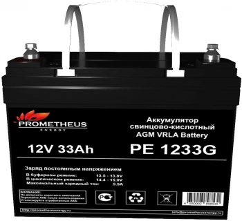 Батарея для ИБП Prometheus Energy PE 1233G