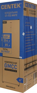 Холодильник Centek CT-1723
