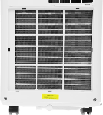 Кондиционер мобильный Funai Crocus MAC-CS22CON01