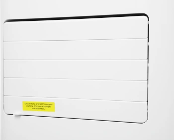 Кондиционер мобильный Funai Crocus MAC-CS22CON01