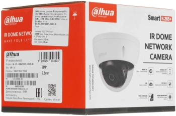 Камера видеонаблюдения IP Dahua  DH-IPC-HDBW1230EP-0280B-S5
