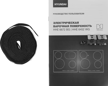 Варочная поверхность Hyundai HHE 6672 BG