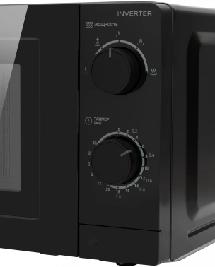 Микроволновая Печь Hyundai HYM-M2093