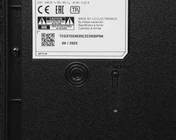 Саундбар LG S40T