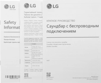 Саундбар LG S40T